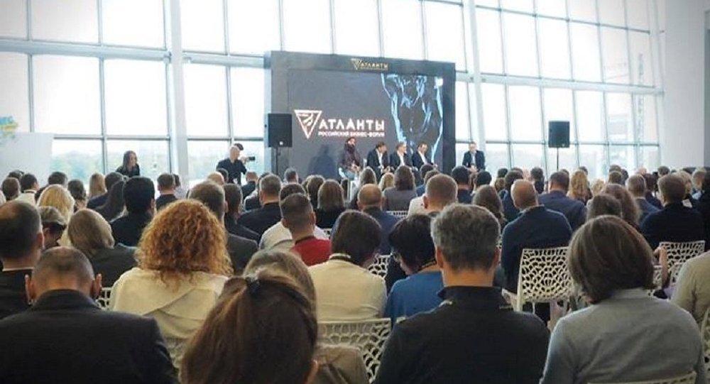 Абхазия участвует в бизнес-форуме «Атланты» в Москве