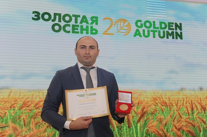 Сухумский молзавод завоевал две медали на выставке «Золотая осень-2018»