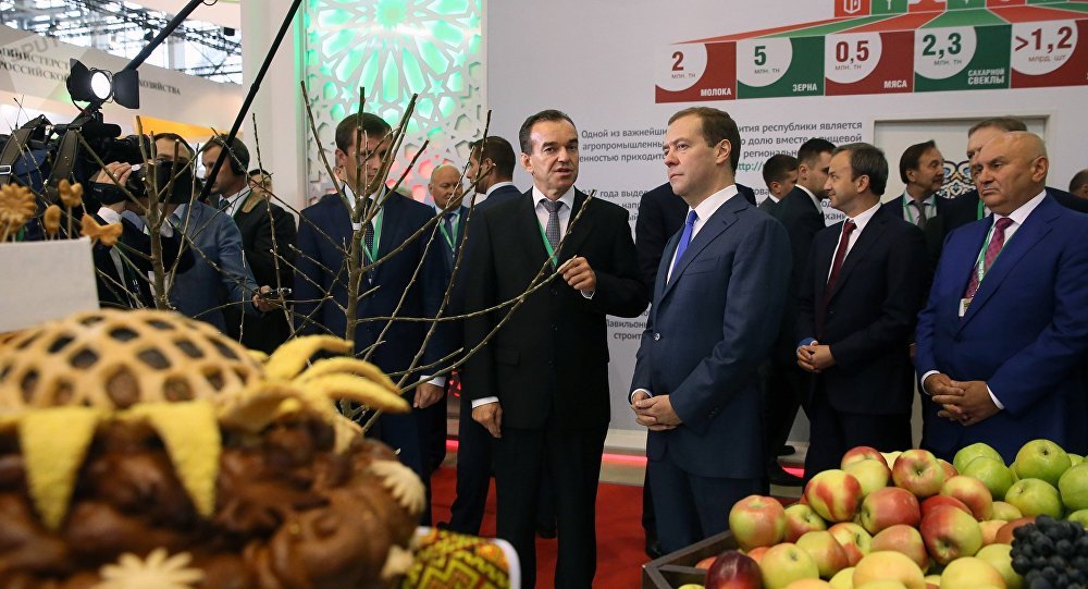 XIХ Международная агропромышленная выставка «Золотая осень 2017» открылась в Москве на ВДНХ в среду 4 октября
