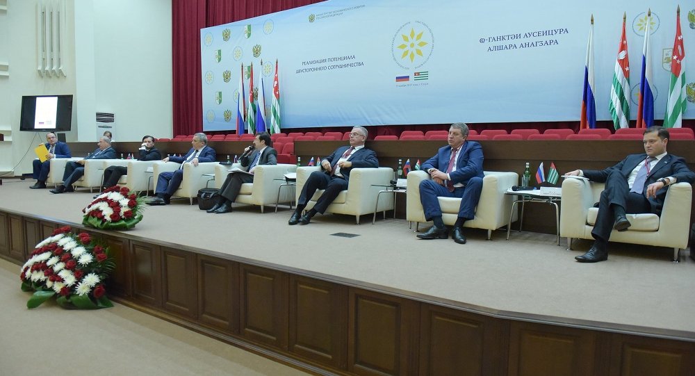 Участники VI российско-абхазского делового форума подвели его итоги