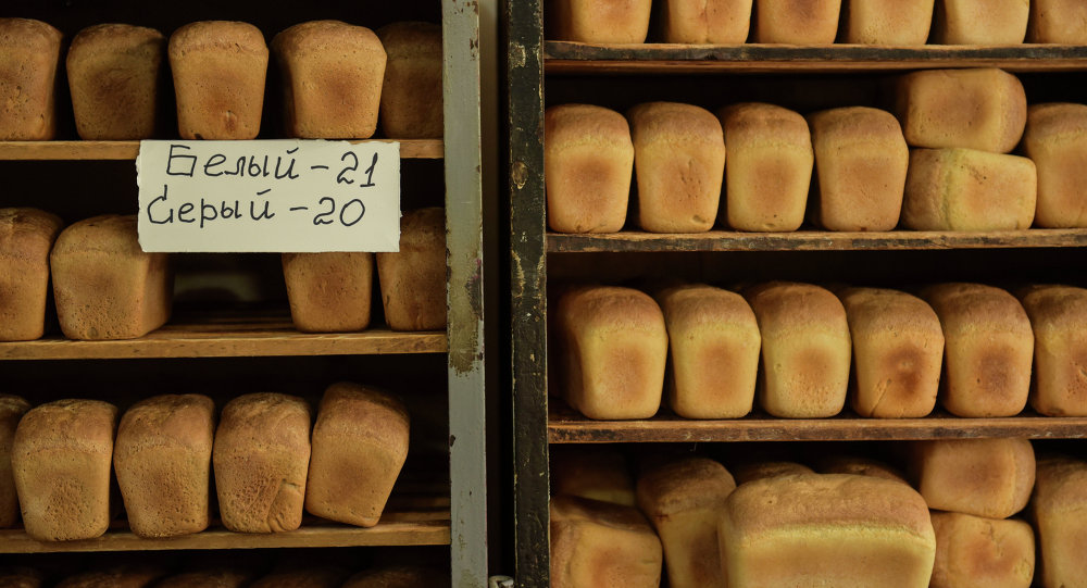 В Абхазии на два рубля повышена цена на хлеб