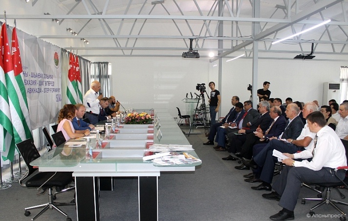 Бизнес-форум «Абхазия – шаг вперед!» открылся в Сухуме