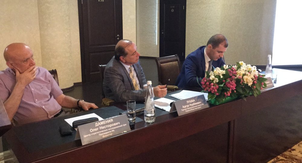 ТПП и ЦСИ обсудили вопросы поддержки предпринимательства в Абхазии